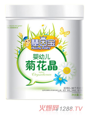 ����?q��)�yingyeͰ�b�ջ���