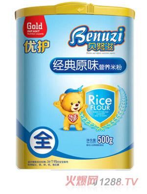 ؐŬ�̽�(j��ng)��ԭζ��(y��u)�o(h��)�I(y��ng)�B(y��ng)�׷�