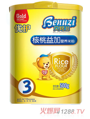 ؐŬ�̺�����Ӄ�(y��u)�o(h��)�I(y��ng)�B(y��ng)�׷�