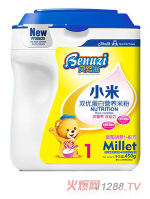 ؐŬ�̲�ݮ���}��С���p��(y��u)Ͱ�b