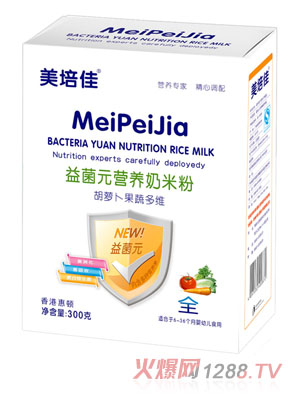 ����Ѻ��}�����߶�S���Ԫ�I�B(y��ng)���׷ۺ��b