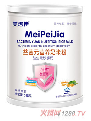 ���������Ԫ�F�\�}���Ԫ�I�B(y��ng)���׷۹��b