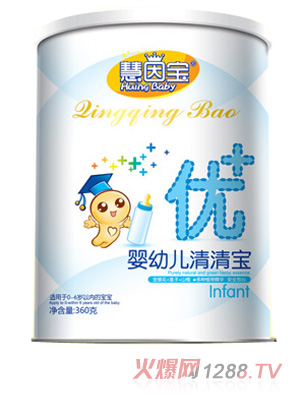 慧因?qū)毬犙byingye清清寶