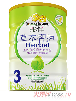 ͮ������s�Z�ݱ����o(h��)�F �b3��