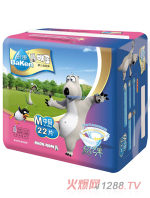 ؐ���ܳ���yinge����ѝM�a(С���b)