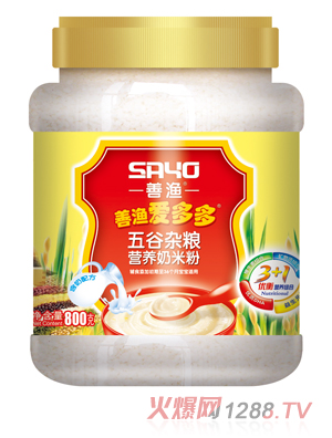 善漁魚多多五谷雜糧營(yíng)養(yǎng)奶米粉