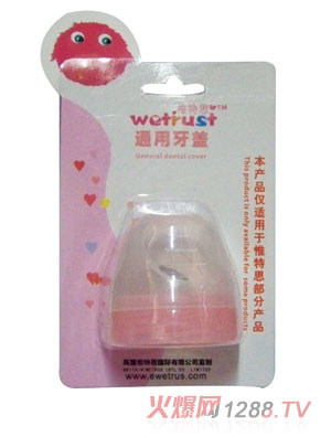 Ω��˼ͨ�����w