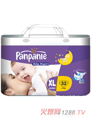 panpanieyinge尿不濕XL碼