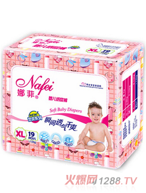 �ȷ�피����o(h��)��ˬ����ѝXL�a