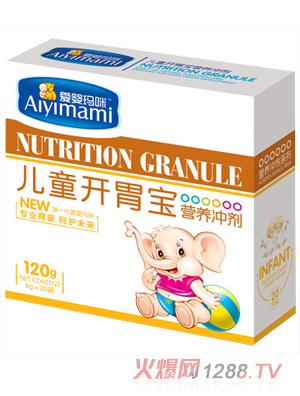 ��(��i)�묔�䃺ͯ�_(k��i)θ���I(y��ng)�B(y��ng)�_��