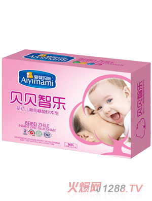 ��(��i)�묔��yingye���������\�_��