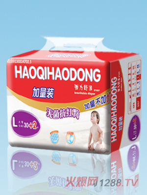 ����Ä�yinge����ƬL�a30+2Ƭ