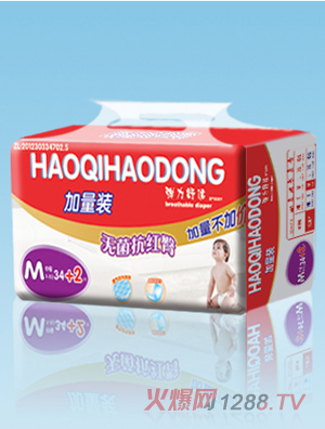 ����Ä�yinge����ƬM�a34+2Ƭ