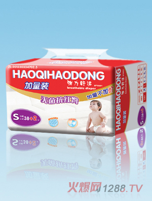 ����Ä�yinge����ƬS�a38+2Ƭ