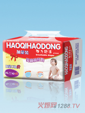 ����Ä�yinge����ѝXL�a42+2Ƭ