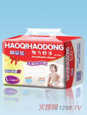 ����Ä�yinge����ѝL�a46+2Ƭ