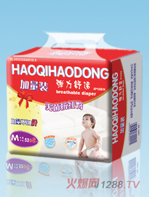 ����Ä�yinge����ѝM�a52+2Ƭ