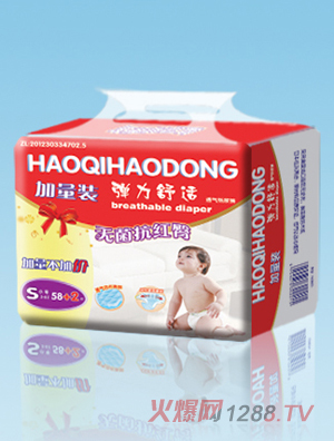 ����Ä�yinge����ѝS�a58+2Ƭ