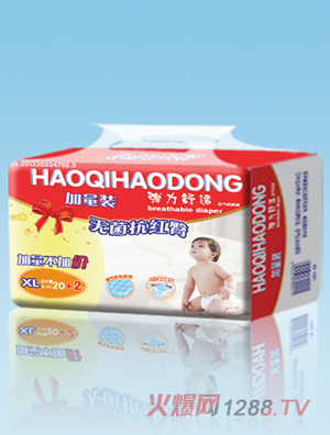 ����Ä�yinge����ѝXL�a20+2Ƭ