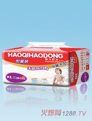 ����Ä�yinge����ƬXL�a28+2Ƭ