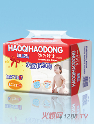 ����Ä�yinge����ѝL�a22+2Ƭ