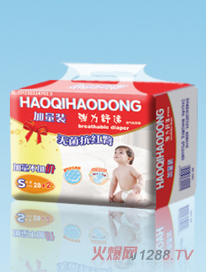 ����Ä�yinge����ѝS�a28+2Ƭ