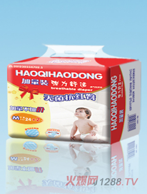 ����Ä�yinge����ѝM�a24+2Ƭ