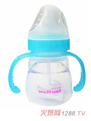 Ω��˼���z��ƿ��(��i)��150ml���{(l��n)ɫ