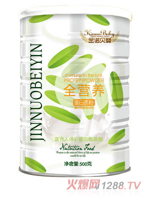 金諾貝嬰全營(yíng)養(yǎng)蛋白質(zhì)粉