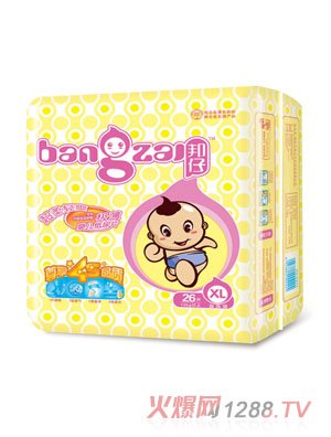 ���г����pˬ�O��yinge����ƬXL26Ƭ