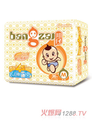 ���ИO��yinge����ƬM36Ƭ