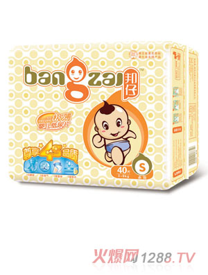 ���ИO��yinge����ƬS40Ƭ