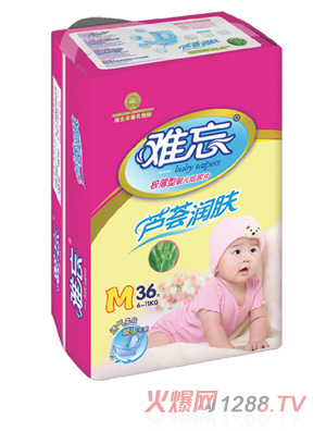 �y���J�C��(r��n)�wyinge����ƬM36Ƭ