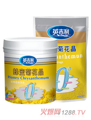 Ӣ�������۾ջ���