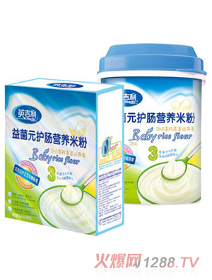 Ӣ����DHA���}�ߵ����������Ԫ�o(h��)�c�׷�3��