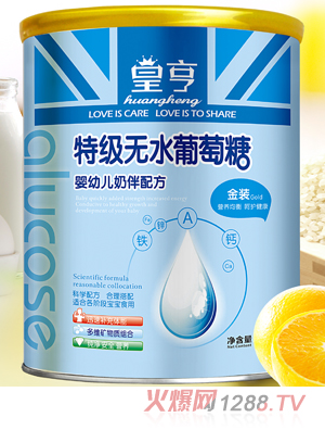 皇亨特級無水葡萄糖yingye奶伴配方