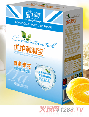 �ʺ���(y��u)�o���匚���۾ջ��䷽