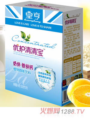 �ʺ���(y��u)�o���匚�̰��F�\�}�䷽