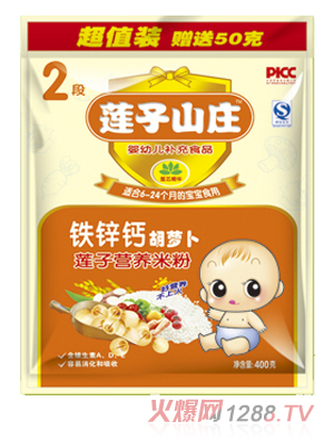 ɏ��ɽ�f�F�\�}���}��ɏ���׷�2��