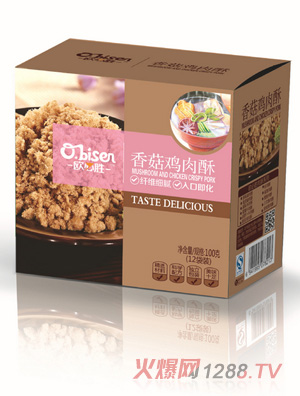 �W�؄�yingye�㹽�u����