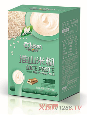 �W�؄�yingye��ɽ�׺�