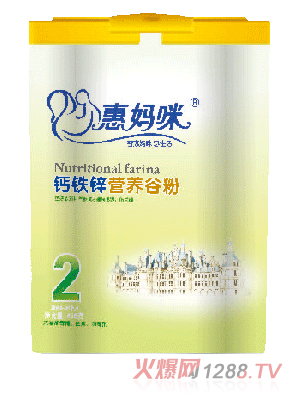 �݋����}�F�\�I�B(y��ng)�ȷ�2��