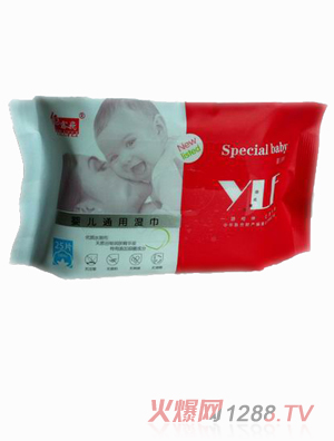 �|¶�wyinge���