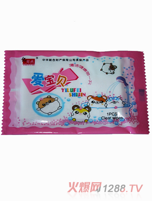 億露飛yinge濕巾愛寶貝單片裝