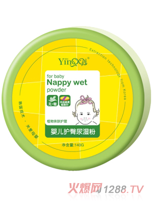 С����yinge�o(h��)������140g