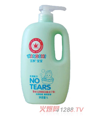 ���匚��yingye������ԡ¶������һ��1L