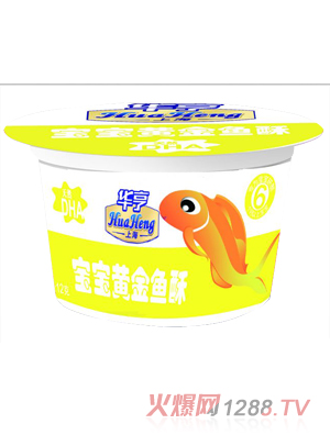 �A�������I(y��ng)�B(y��ng)�S���~(y��)��