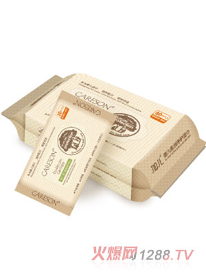 �Ӄ�yinge�᝙(r��n)���o(h��)���