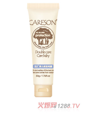 �Ӄ�yinge�S�w��˪