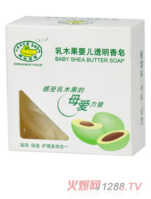 �{�~������ľ��yinge͸������